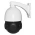 Invest in the PTZ Dome camera for keeping your property safe  It features a full HD camera  P2P support  up to 20X optical zoom  and IP66 rating  