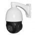 Invest in the PTZ Dome camera for keeping your property safe  It features a full HD camera  P2P support  up to 20X optical zoom  and IP66 rating  