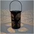 Iron Solar Lamp Hollowed Out Leaf Shadow Lantern Hanging Lighting Outdoor Landscape Light warm light