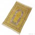 Islamic Pilgrimage Blanket Muslim Prayer Mat Lightweight Thin Carpet Islam Eid Ramadan Gift White 70cm 110cm