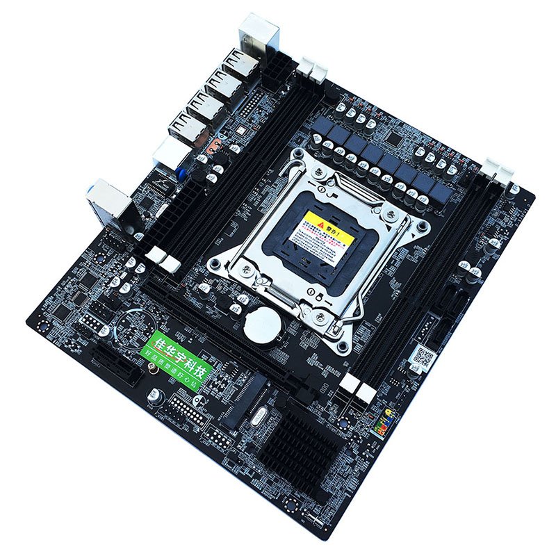 Gaming Motherboard