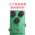 JDF 10 Electric Guitar Effector Analog Delay Effector with Led Light dark green