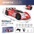 JJRC Q118 2 4g Remote Control Drift Car Electric Four wheel Drive 15 channel Dual Spray Rc Car With Music Light red