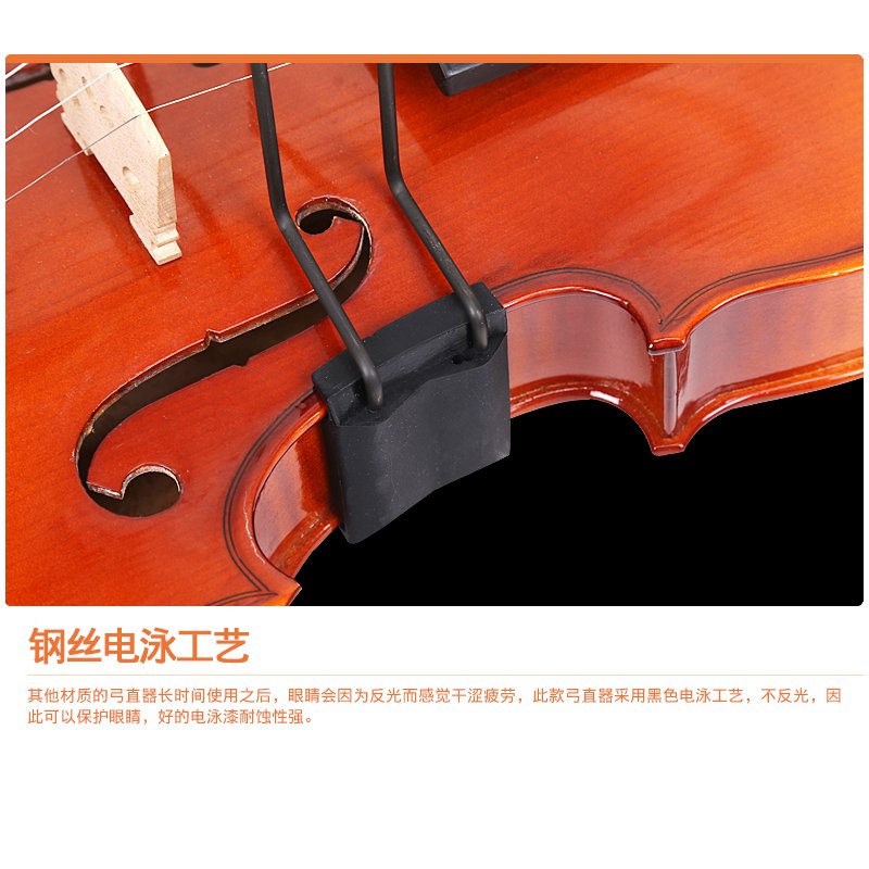 Violin Bow Corrector Violin Beginner Practice Training String Aids Bow Straightener Corrector Teaching Tool Accessories  1/4