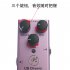Jdf 4 Electric Guitar Effector Distortion Effector with Led Light purple