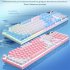 K500 104 Keys Gaming Keyboard Wired Color blocking Backlight Mechanical Feel Desktop Computer Keyboard For Desktop Laptop blue white light