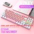 K80 Wired Mechanical  Keyboard Cyan Axis Ergonomic Design Metal Panel Luminous Desktop Computer Notebook 87 key Game Keyboard pink white