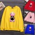 KAWS Men Women Hoodie Sweatshirt Cartoon Love Doll Thicken Autumn Winter Loose Pullover Yellow XXL