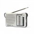 KK18 AM FM Radio Portable Radio Battery Operated Excellent Reception Multi function Retro Speaker Easy Adjustment Radio For Senior Running Walking Home White