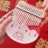Kalimba 17 21 Keys Acrylic Finger Thumb Piano Exquisite Kalimba Musical Accessory Professional Thumb Piano Christmas New Year Gift For Children Kids 21 tone Big