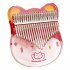 Kalimba 17 21 Keys Acrylic Finger Thumb Piano Exquisite Kalimba Musical Accessory Professional Thumb Piano Christmas New Year Gift For Children Kids 21 tone Big