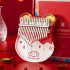 Kalimba 17 21 Keys Acrylic Finger Thumb Piano Exquisite Kalimba Musical Accessory Professional Thumb Piano Christmas New Year Gift For Children Kids 21 tone Big