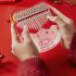 Kalimba 17 21 Keys Acrylic Finger Thumb Piano Exquisite Kalimba Musical Accessory Professional Thumb Piano Christmas New Year Gift For Children Kids 21 tone Big