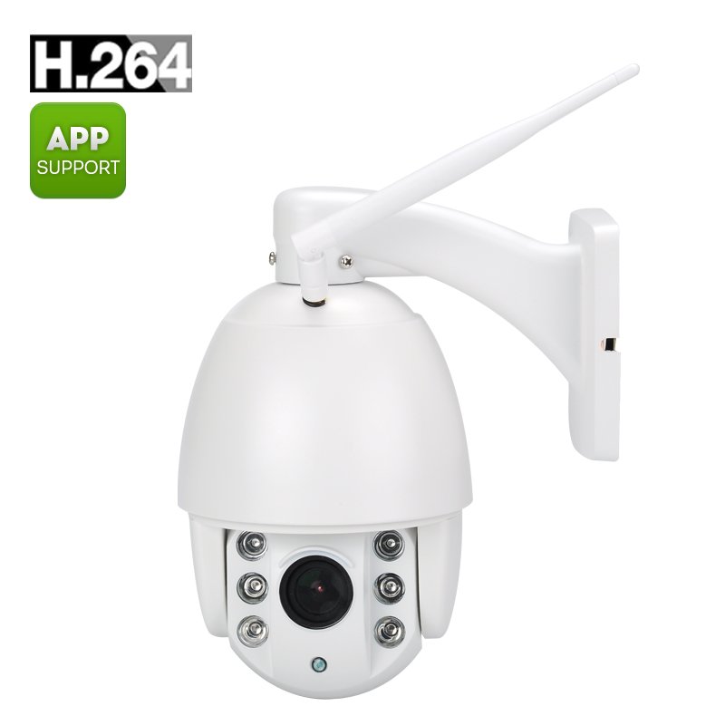 Waterproof Outdoor IP Camera