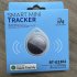 Key Finder Waterproof Luggage Tracker Tag Locator Unlimited Distance Mini Key Finder Locator For Suitcase Children Pet Cats Dogs White