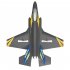 Kf605 F35 RC Airplane 2 4ghz 4ch 6axis Gyro RC Epp Plane Remote Control Aircraft