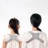 Kids Back Brace Posture Corrector USB Charging 400mAh Battery Shoulder Straightener Upper Back Brace With Vibration Reminder Prevent Humpback Ordinary 2000 mode