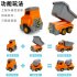 Kids DIY Assembled Magnetic Engineering Truck Toy Sound Light Inertial Toy Set  Random Color  Mixer truck 17PCS