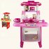 Kids Girls Cooking Kitchen Role Pretend Chef Play Set Great Gift Toy red