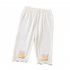 Kids Girls Leggings Pleated Pants Solid Color Comfortable Breathable Summer Toddlers Baby Cropped Pants gray 4 5Y 100cm
