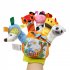 Kids Glove Puppet Set Cartoon Animal Finger Doll Hand Puppet For Boys Girls Gifts Birthday Party Favor Orange  left hand 