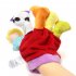 Kids Glove Puppet Set Cartoon Animal Finger Doll Hand Puppet For Boys Girls Gifts Birthday Party Favor Orange  left hand 