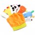 Kids Glove Puppet Set Cartoon Animal Finger Doll Hand Puppet For Boys Girls Gifts Birthday Party Favor Orange  left hand 