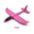 Kids Hand Throw Flying Glider Planes Toys Foam Aeroplane Model Party Favor Plane Toys For Kids Game