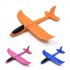 Kids Hand Throw Flying Glider Planes Toys Foam Aeroplane Model Party Favor Plane Toys For Kids Game