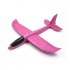 Kids Hand Throw Flying Glider Planes Toys Foam Aeroplane Model Party Favor Plane Toys For Kids Game