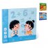 Kids Math Enlightenment Toys Addition Subtraction Early Educational Toys For Boys Girls Birthday Gifts Addition subtraction within 20