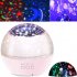 Kids Night Light 360 Degree Rotating 2 In 1 Ocean Starry Night Light Projector 8 Colors Changing Light For Boys Girls black
