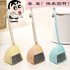 Kids Stretchable Floor Cleaning Tools Mop Broom Dustpan Play house Toys Gift  Green mop