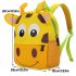 Kids Toddler Backpack Cartoon Animal Cute Neoprene School Bag For Kindergarten Preschool Boys Girls Gifts tiger