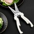 Kitchen Shears With Protective Sheath  Multipurpose Kitchen Scissors  Magnetic Stainless Steel Food Shears For Cutting Meat  Vegetables  Fish  Poultry Magnetic 