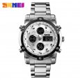 SKMEI Casual Sports Watch - Silver