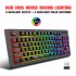 L100 Film 2 4g Wireless Keyboard RGB Multiple Backlight Modes 87 Keys Protable Gaming Office Keyboard black