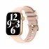 L31 Smart Watch 1 85 Inch Full Touch Screen with Encoder Bluetooth compatible Call Da Fit Smart Bracelet Gold