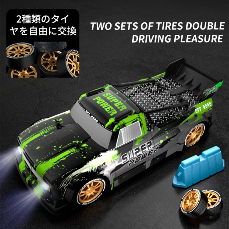1:16 2.4g Remote Control Car with Spray Light 4wd High Speed Brushless RC Drift Car 