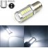 LED 1156 1157 5730 5630 33SMD Car Tail Bulb Brake Lights Auto Reverse Lamp Daytime Running Light 3157 white light