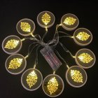 LED Acrylic Star String Lights Middle East Ramadan Eid Home Holiday Decoration Round