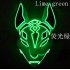 LED Cold Light Mask for Party Festive Christmas Halloween Costume Part Bar Dress Up  Standard mask fluorescent green