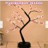 LED  Desktop Potted  Plant Lamp Diy Lantern Tree Light Night Light Touch Home Decoration Gift 72 lights gold leaf