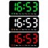 LED Digital Wall Clock With 2 Alarm Large Display Alarm Clock For Living Room Office Classroom Gym Shop Decor red light