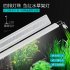 LED Lamp with Extensible Clip for Aquarium Fish Tank Lighting White Blue Light Four rows of GX A600 white and blue