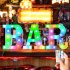 LED Letter Lights With Remote Control 16 color Luminous Letter Lamp Bar Sign Night Light For Wedding Party Christmas Decor A