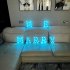 LED Letter Lights With Remote Control 16 color Luminous Letter Lamp Bar Sign Night Light For Wedding Party Christmas Decor A