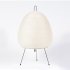 LED Pendent Paper Lantern Table Lamp Ornament Light Aesthetic Modern Lighting Interior Lighting Desk Lamp Bedside Lamps Cool Retro Living Room Decoration EU plu