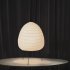 LED Pendent Paper Lantern Table Lamp Ornament Light Aesthetic Modern Lighting Interior Lighting Desk Lamp Bedside Lamps Cool Retro Living Room Decoration EU plu