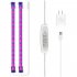 LED Plant Grow Light Strips Full Spectrum USB Auto ON Off Timer 9 Dimmable Levels Sunlike Grow Lamp For Indoor Plants Strip 2 heads